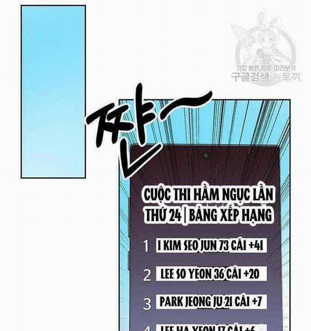 Học Viện Tối Thượng 19 trang 154