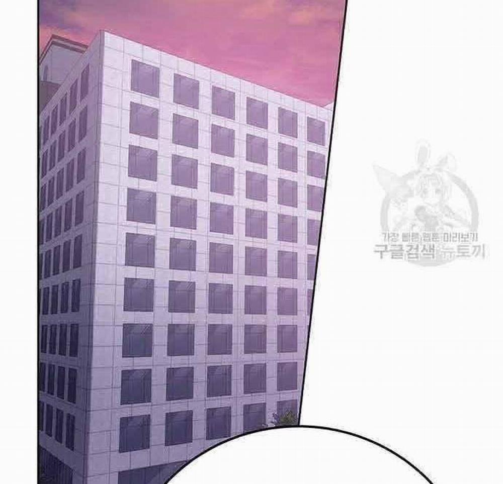 Học Viện Tối Thượng 19 trang 31