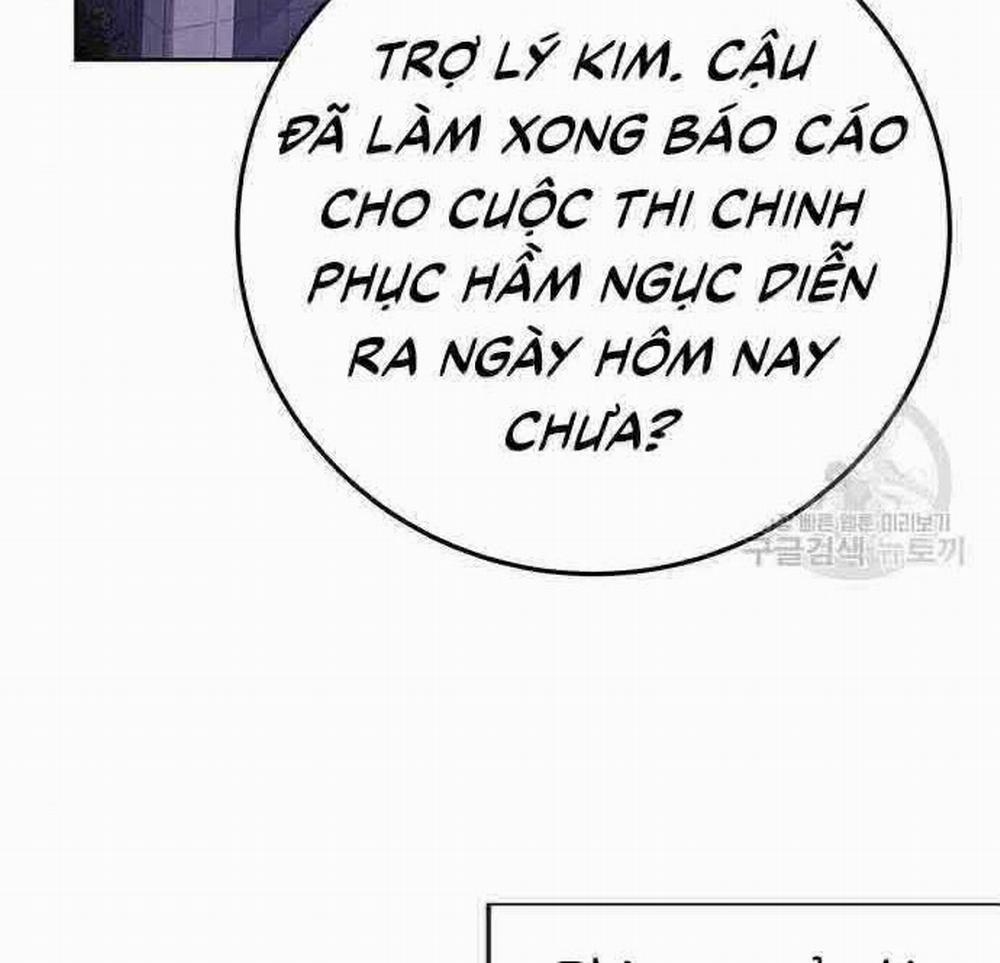 Học Viện Tối Thượng 19 trang 32