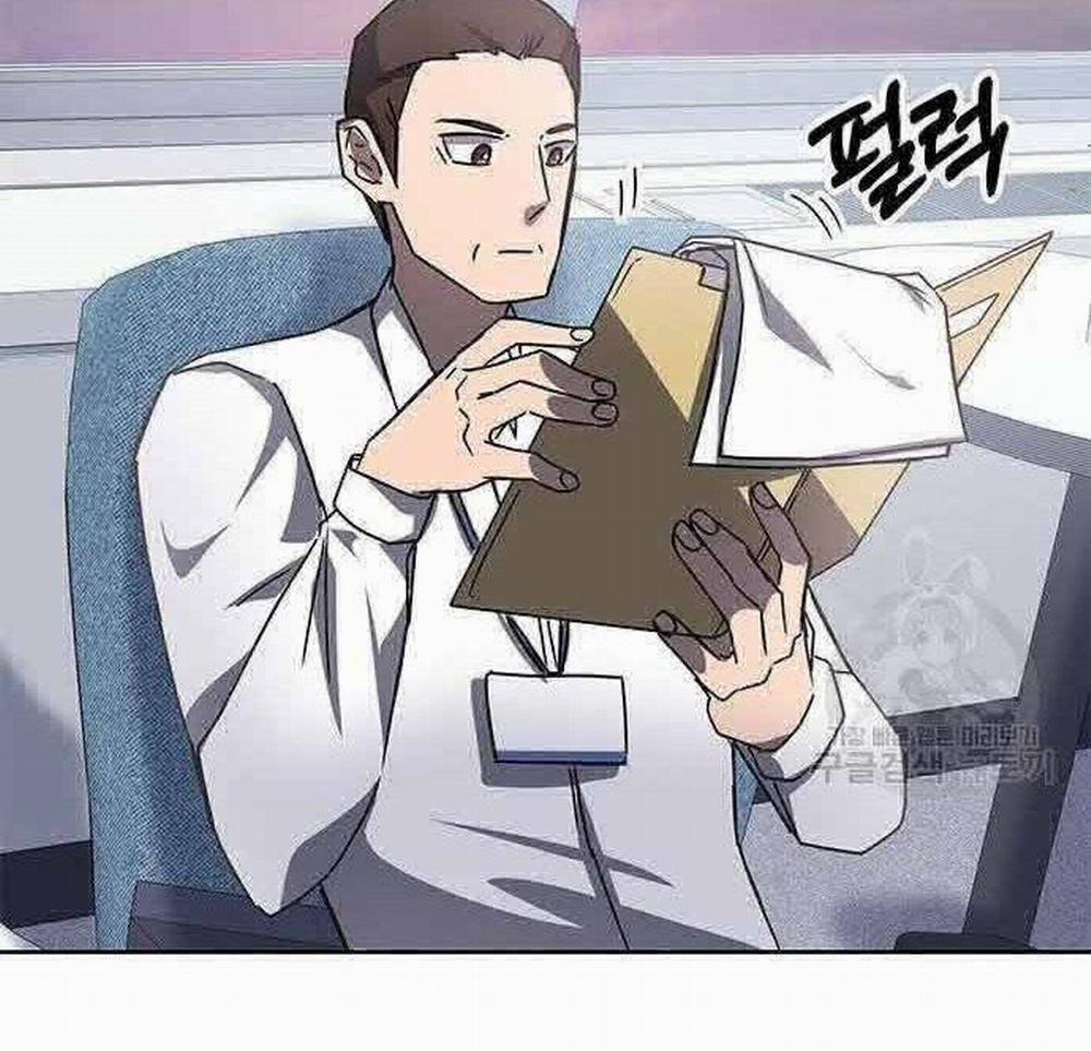 Học Viện Tối Thượng 19 trang 35