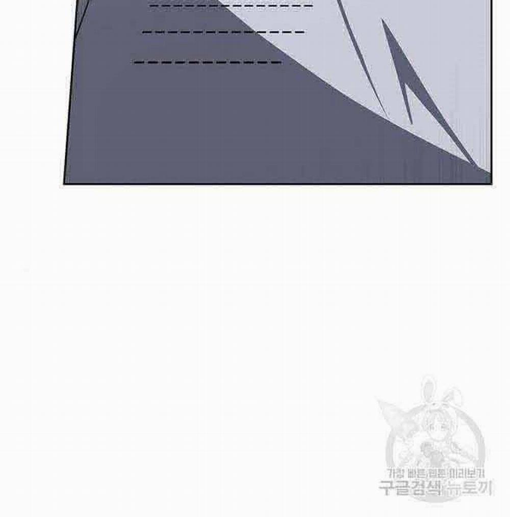 Học Viện Tối Thượng 19 trang 62