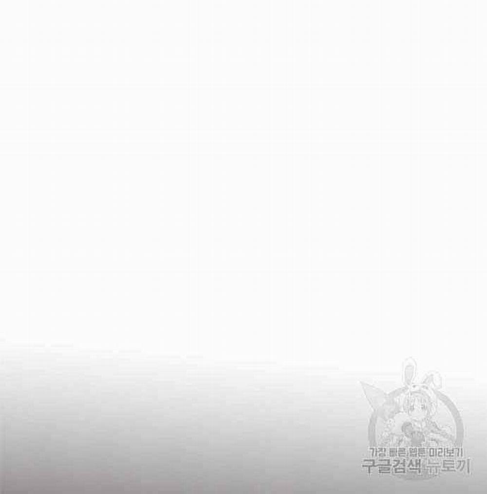 Học Viện Tối Thượng 19 trang 91