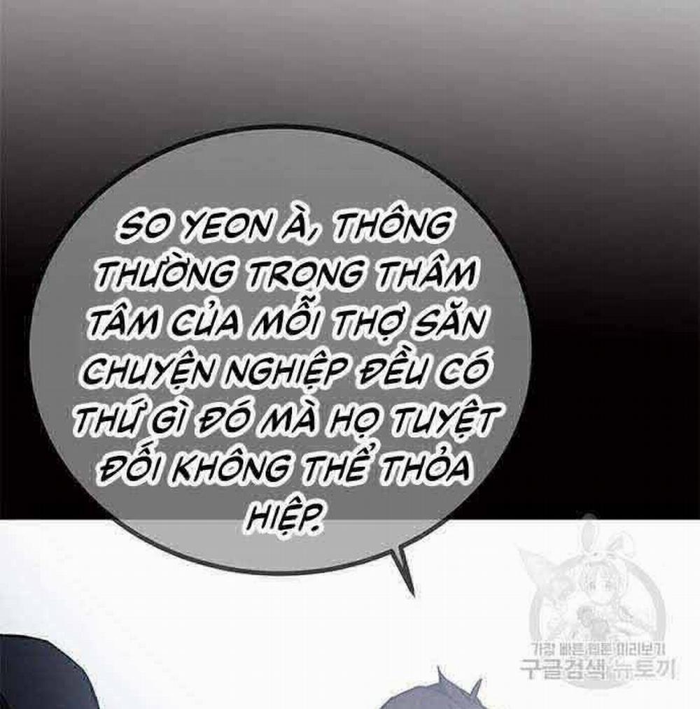 Học Viện Tối Thượng 19 trang 92