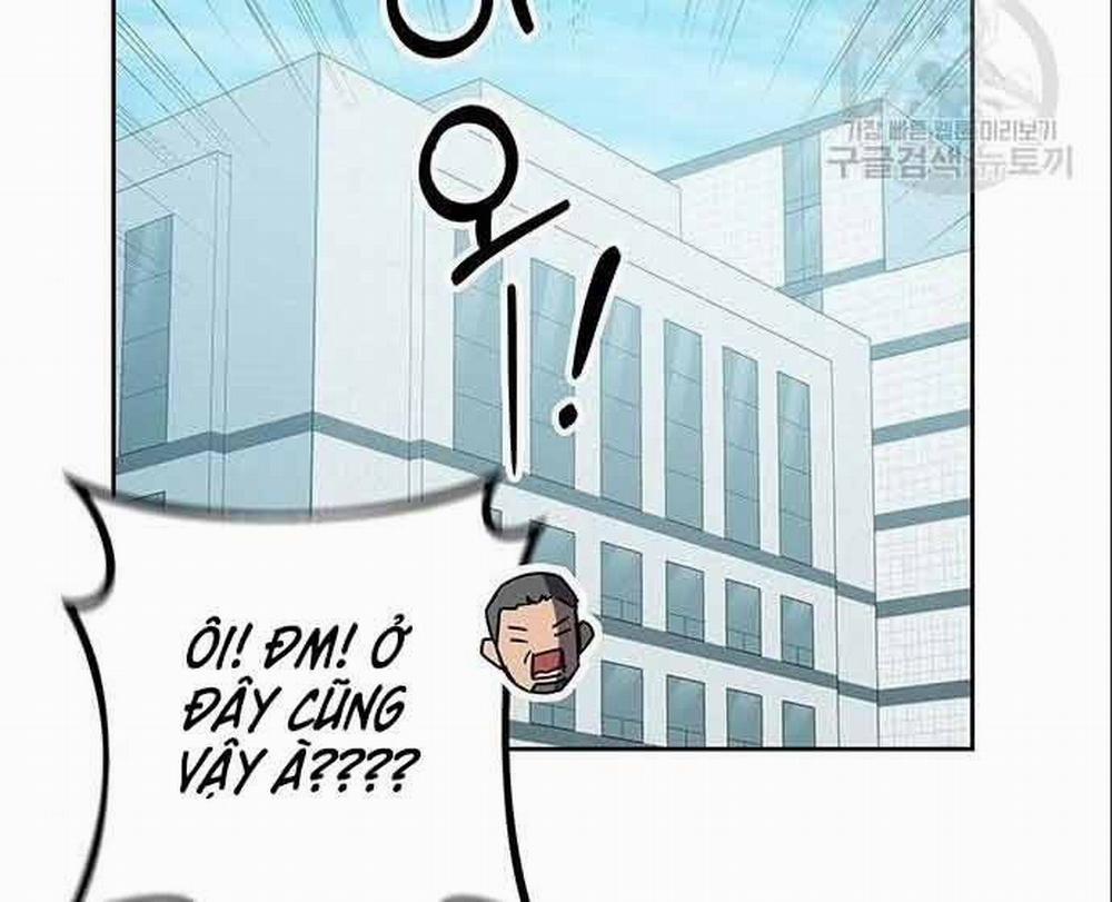 Học Viện Tối Thượng 20 trang 11