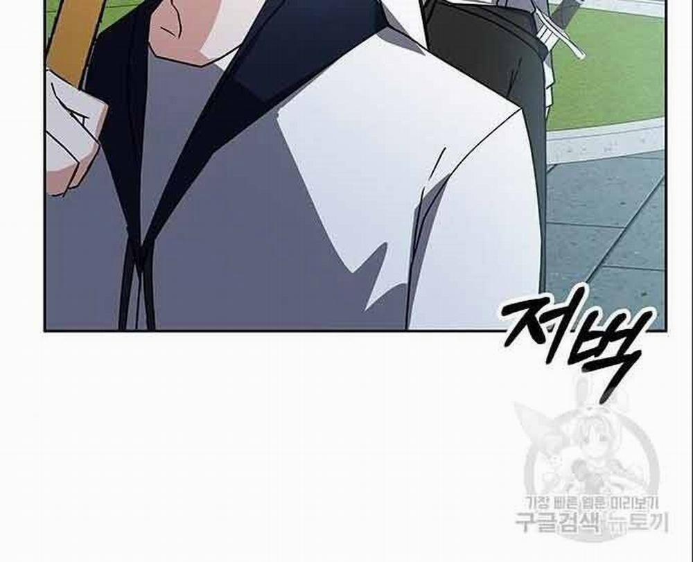 Học Viện Tối Thượng 20 trang 119