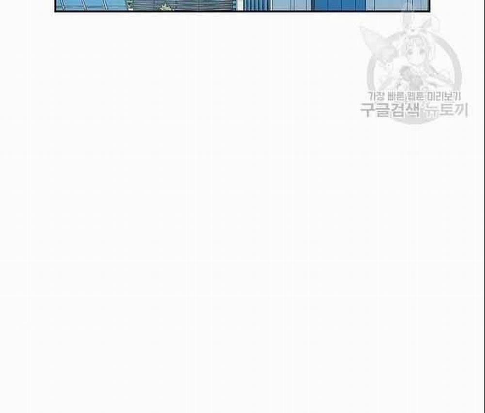 Học Viện Tối Thượng 20 trang 158