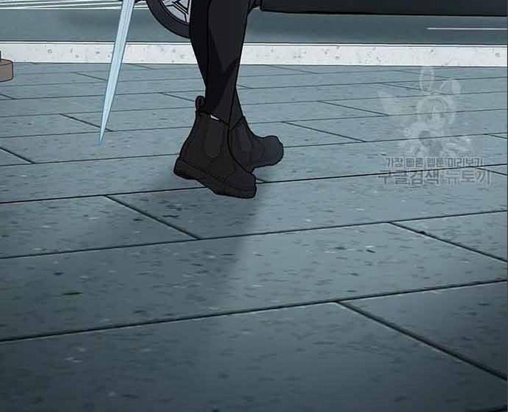 Học Viện Tối Thượng 20 trang 177