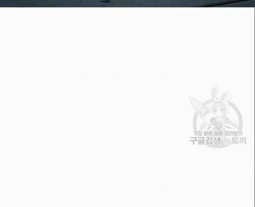 Học Viện Tối Thượng 20 trang 178