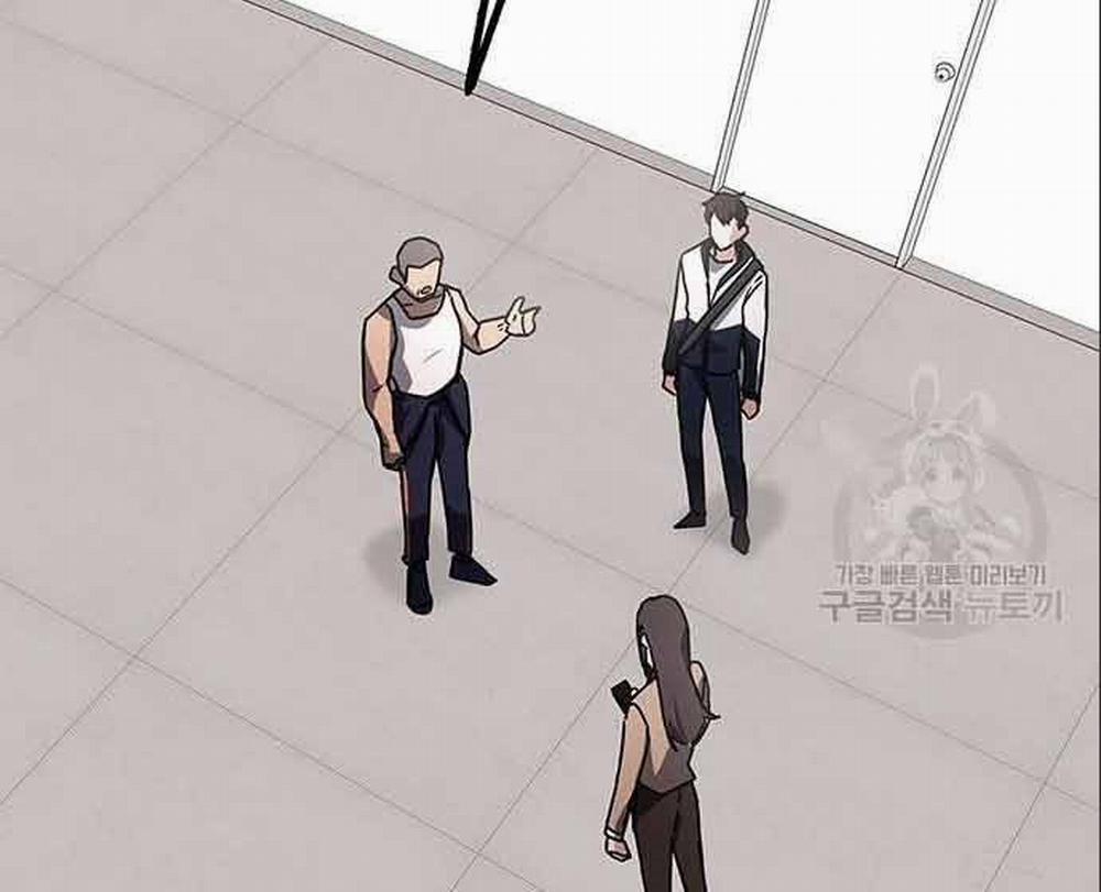 Học Viện Tối Thượng 20 trang 18