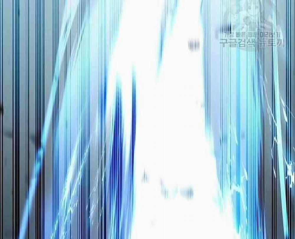 Học Viện Tối Thượng 20 trang 181