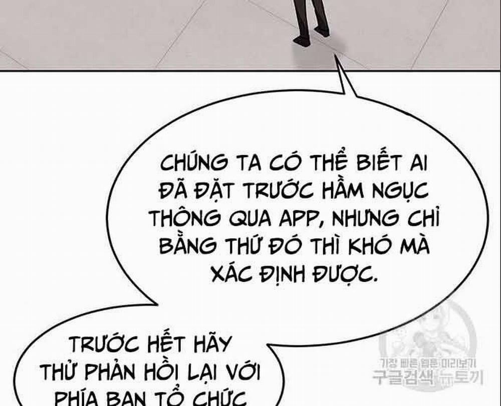 Học Viện Tối Thượng 20 trang 19