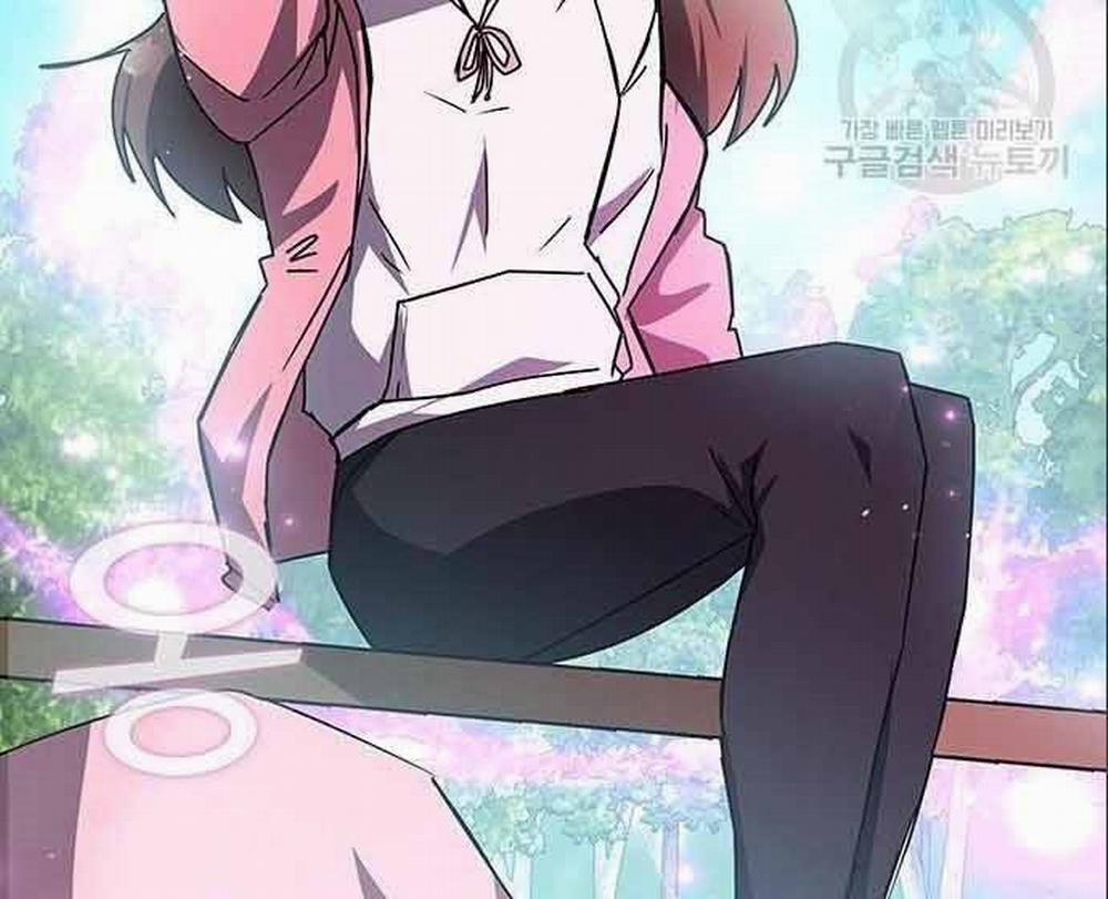 Học Viện Tối Thượng 20 trang 206