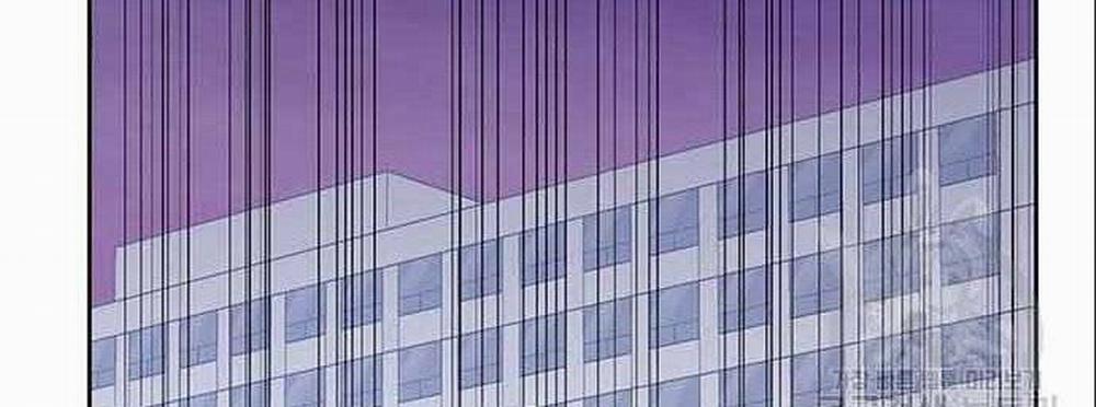 Học Viện Tối Thượng 20 trang 232