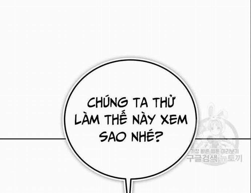 Học Viện Tối Thượng 20 trang 32