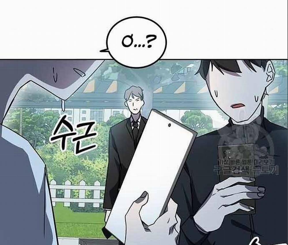 Học Viện Tối Thượng 20 trang 54