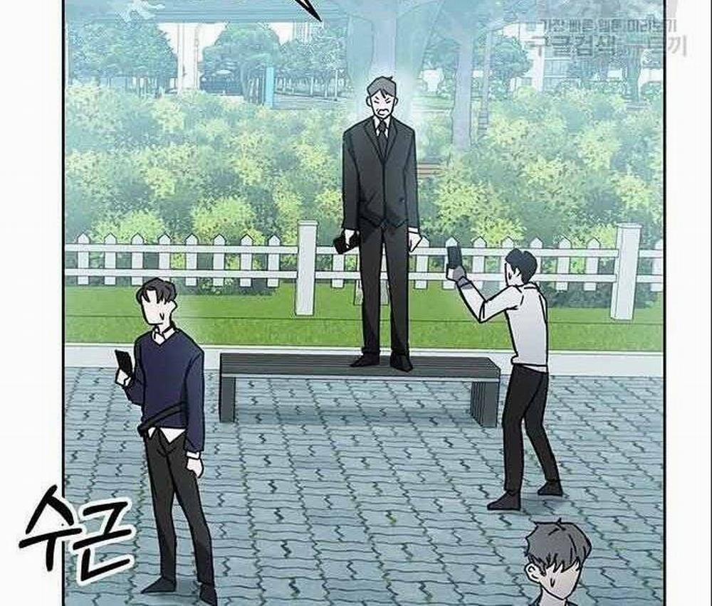 Học Viện Tối Thượng 20 trang 57