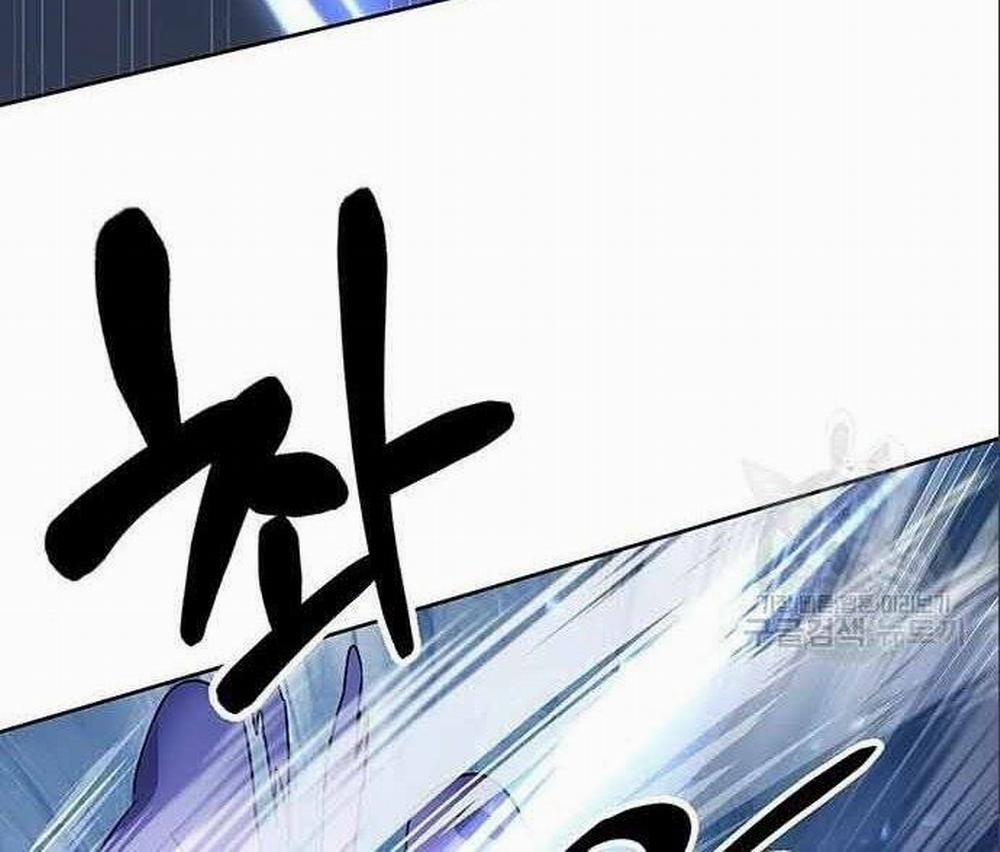 Học Viện Tối Thượng 20 trang 73