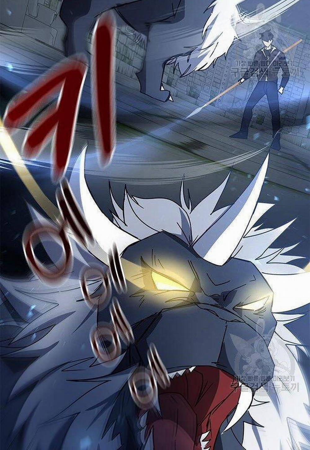 Học Viện Tối Thượng 21 trang 109