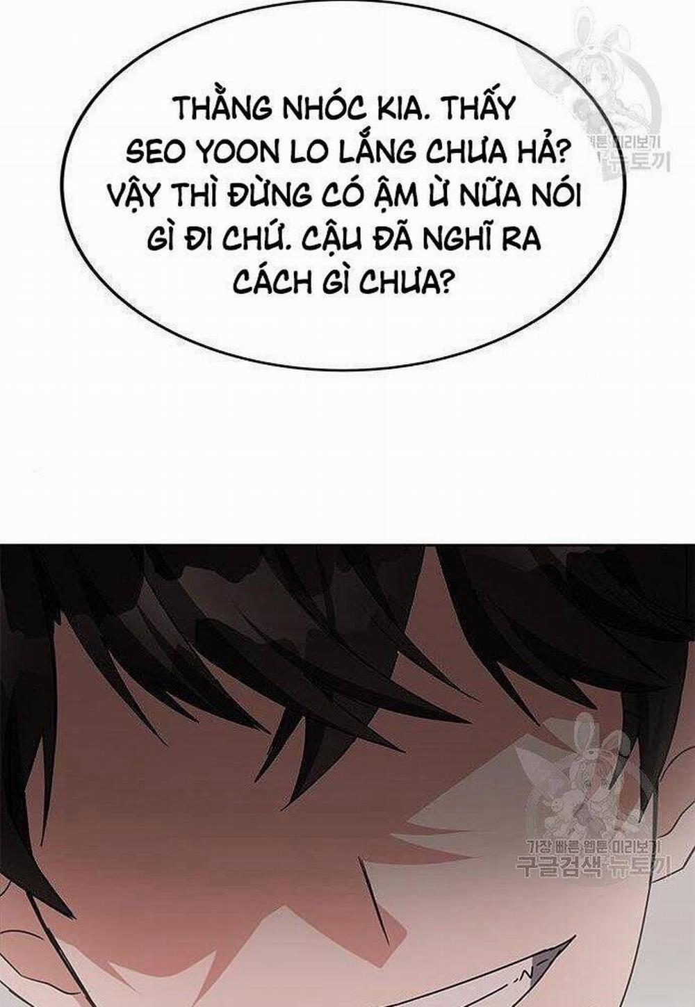 Học Viện Tối Thượng 21 trang 32