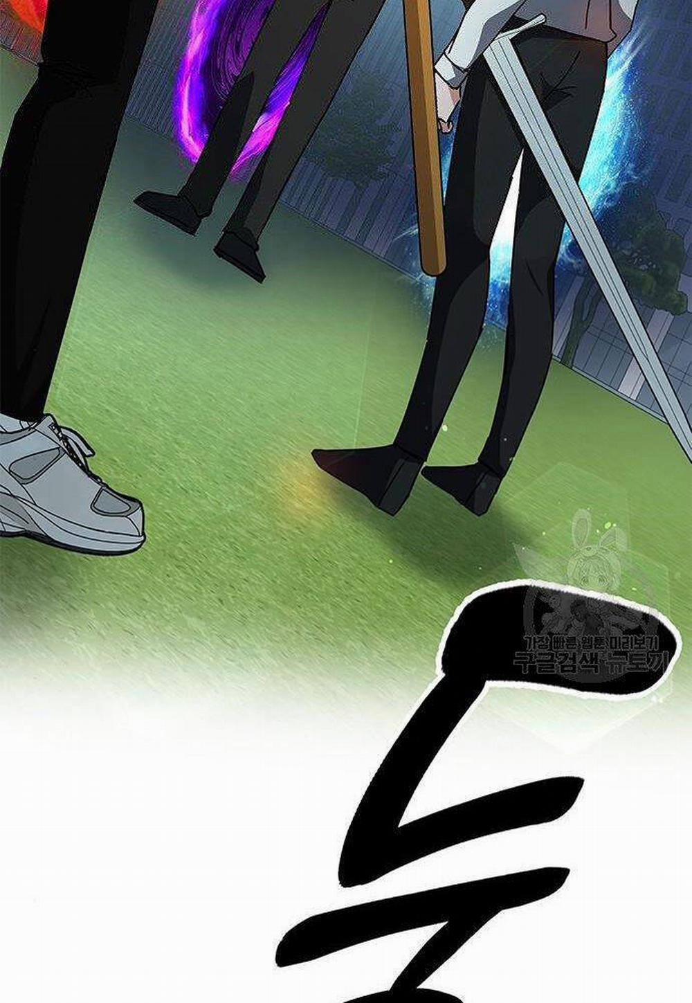 Học Viện Tối Thượng 21 trang 70