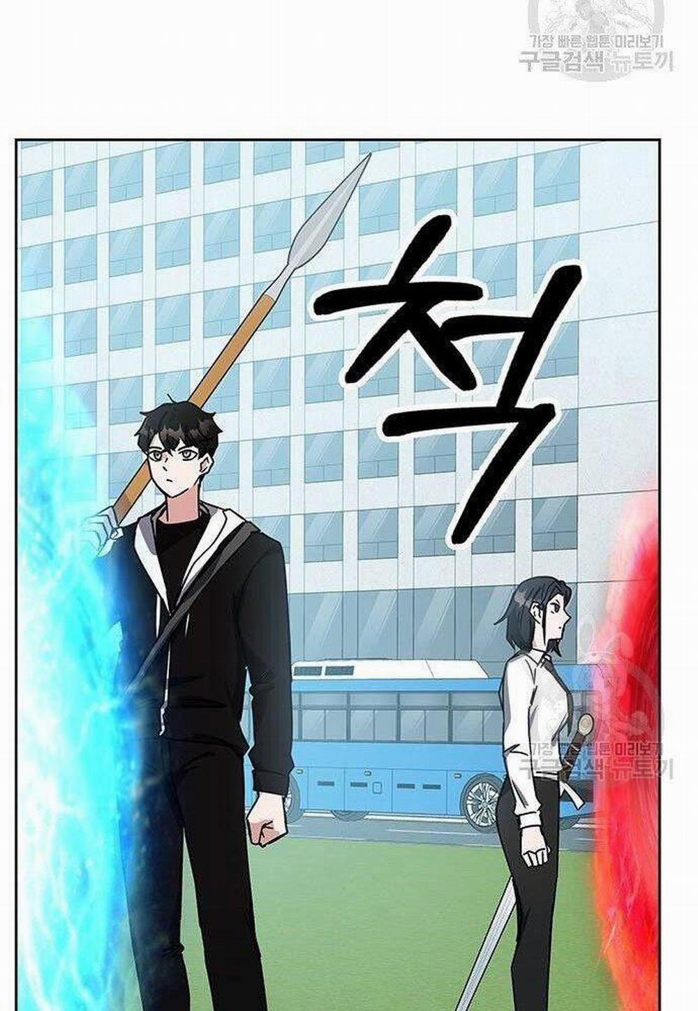 Học Viện Tối Thượng 21 trang 86