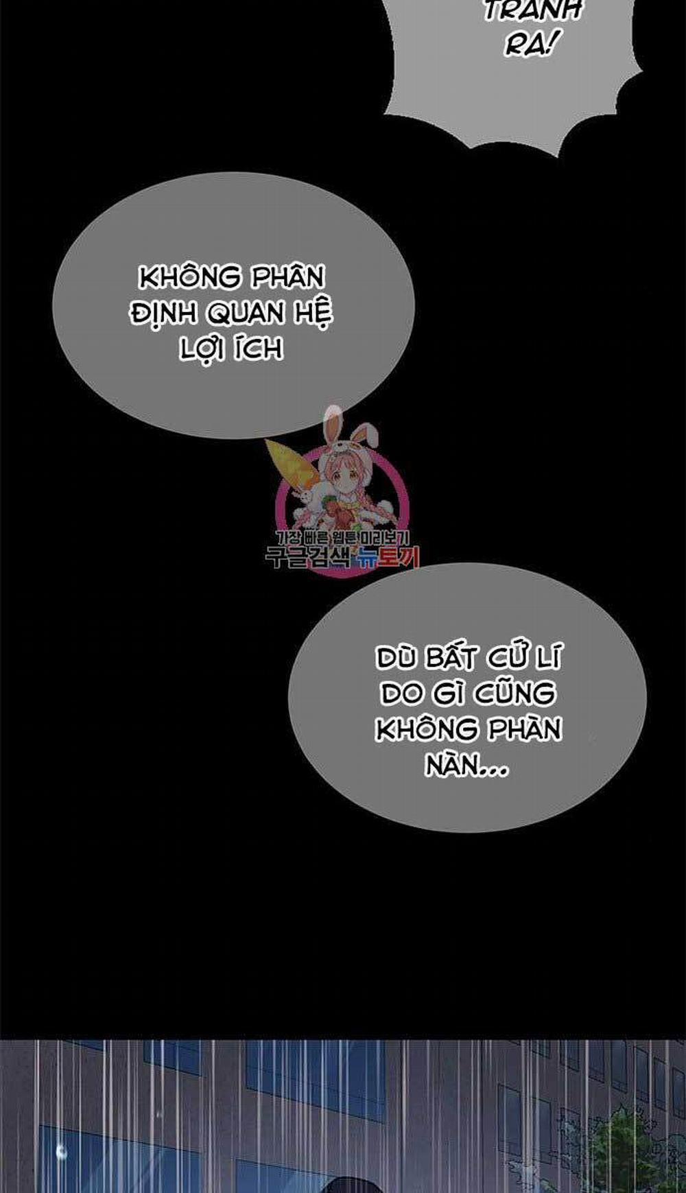 Học Viện Tối Thượng 22 trang 15