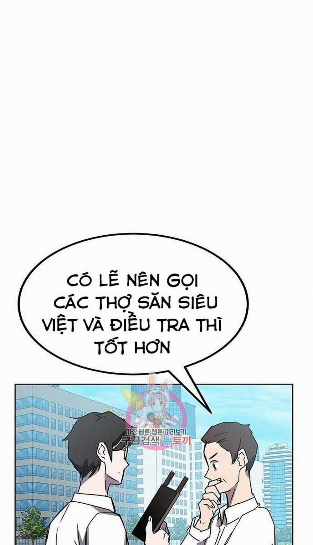 Học Viện Tối Thượng 22 trang 46