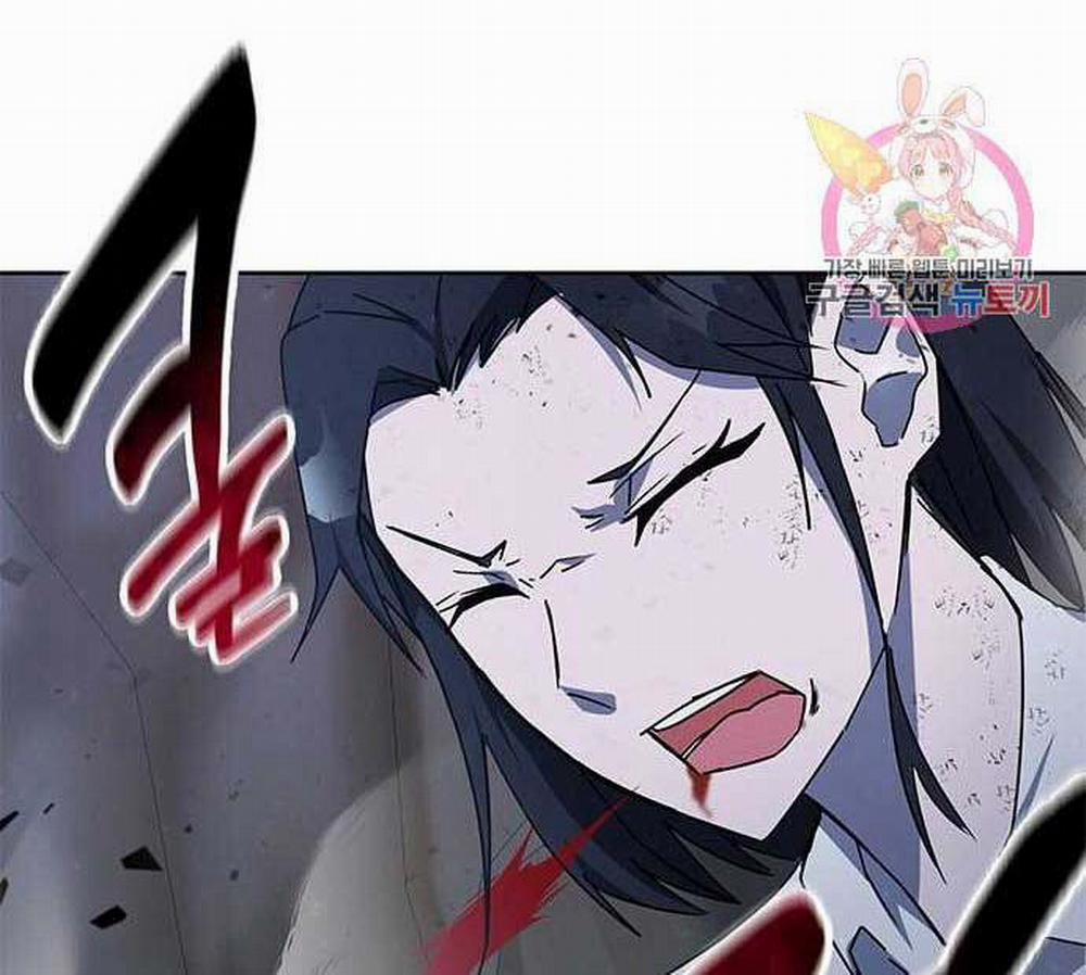 Học Viện Tối Thượng 22 trang 52