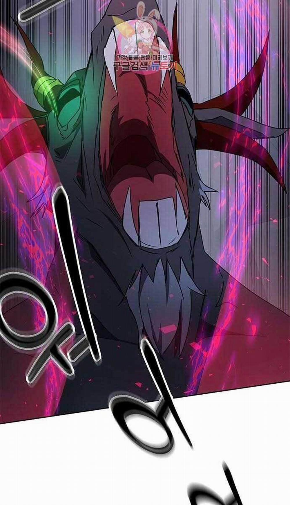 Học Viện Tối Thượng 23 trang 1