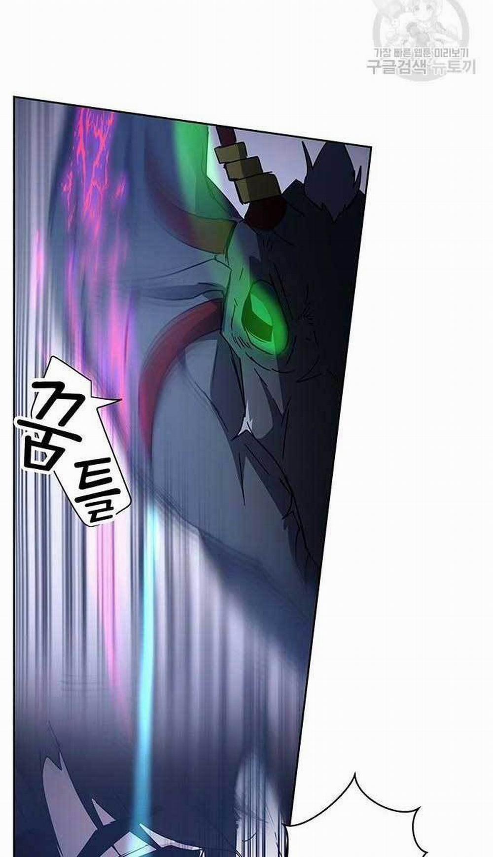 Học Viện Tối Thượng 23 trang 38