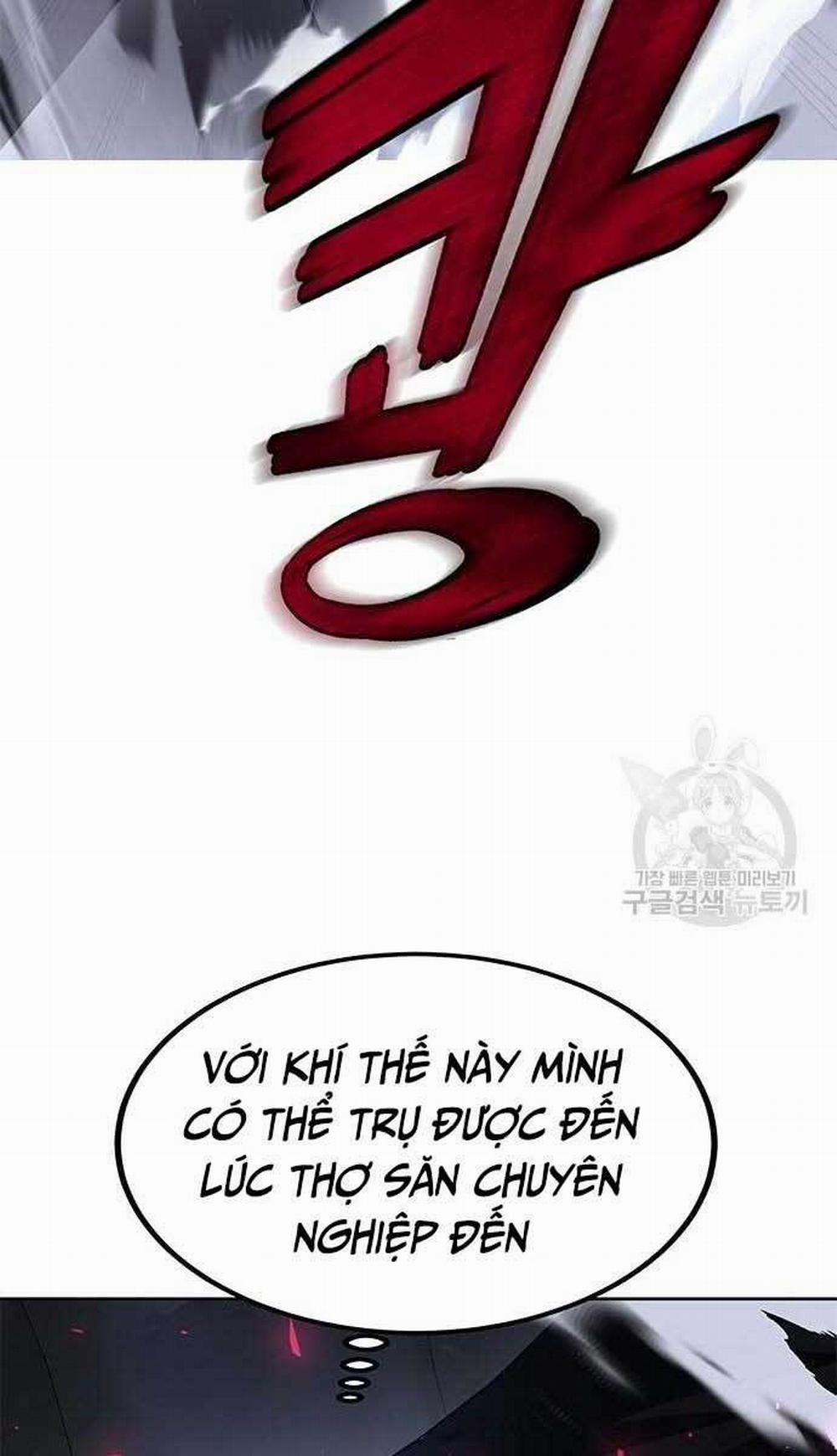 Học Viện Tối Thượng 23 trang 41