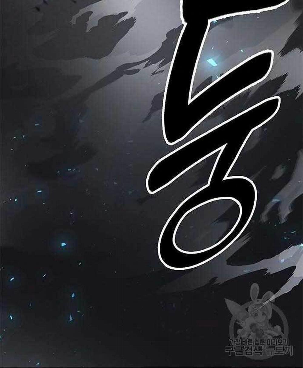 Học Viện Tối Thượng 23 trang 77