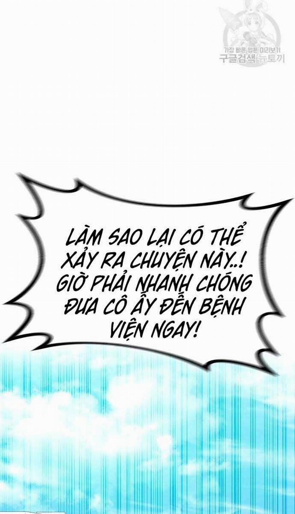 Học Viện Tối Thượng 23 trang 94