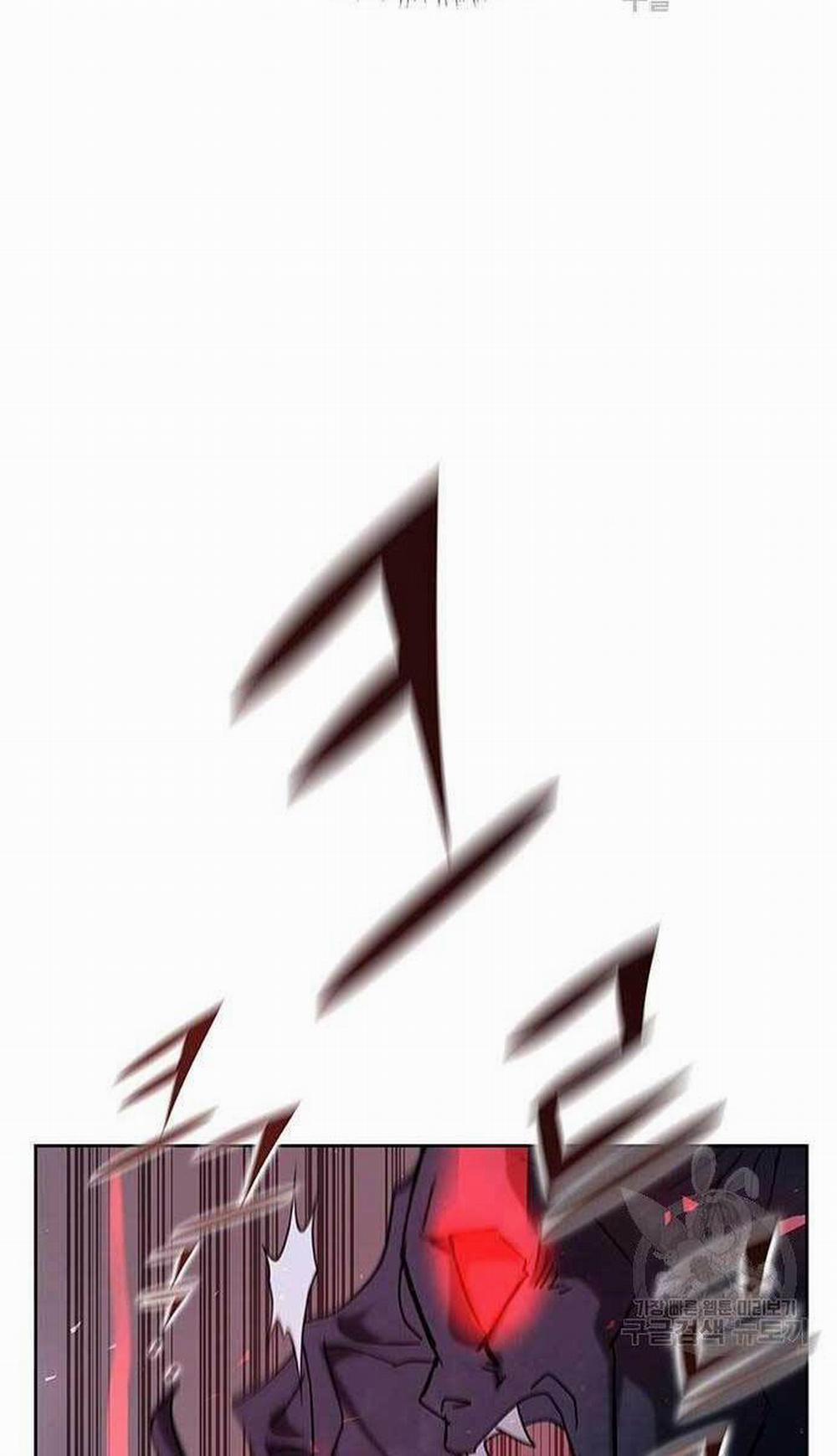 Học Viện Tối Thượng 24 trang 124