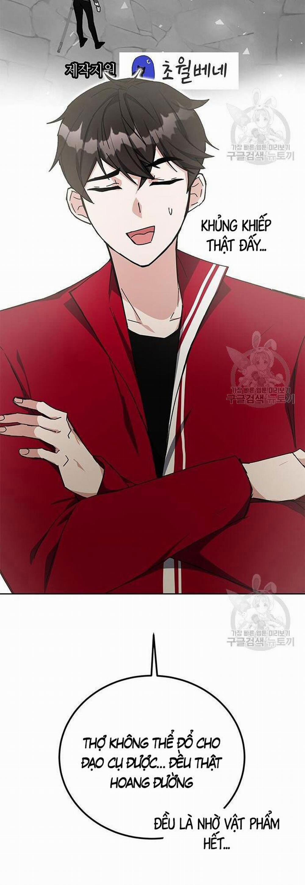 Học Viện Tối Thượng 25 trang 2