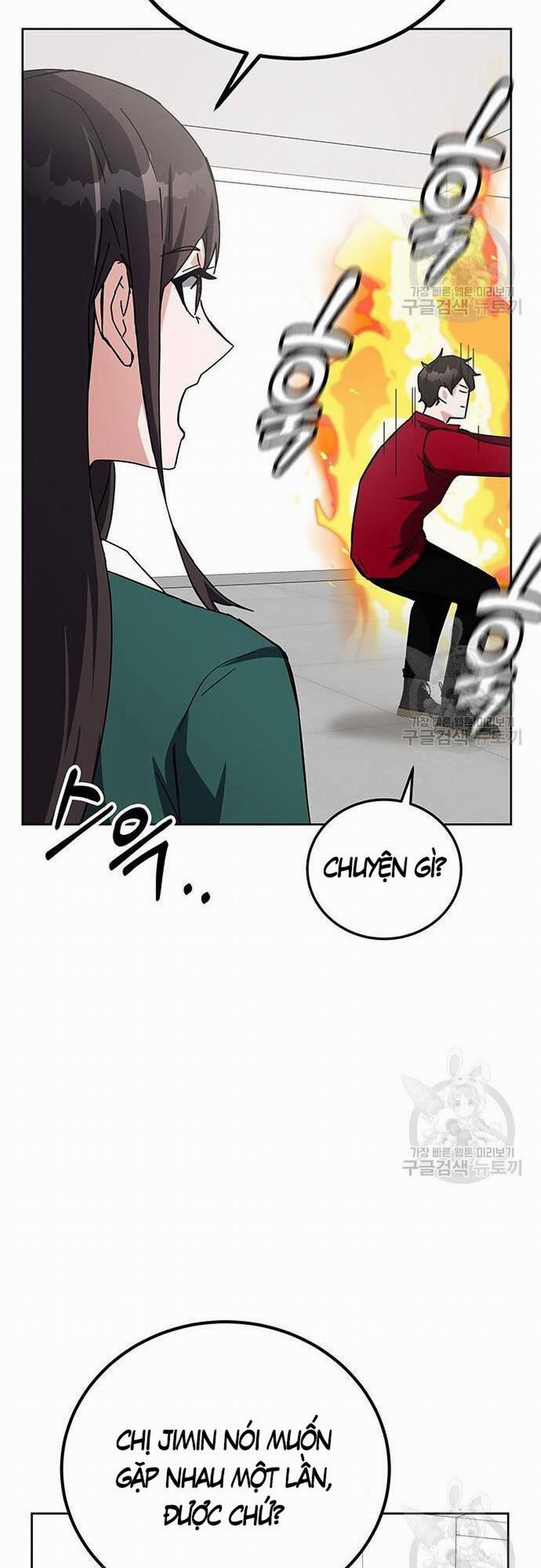 Học Viện Tối Thượng 25 trang 5