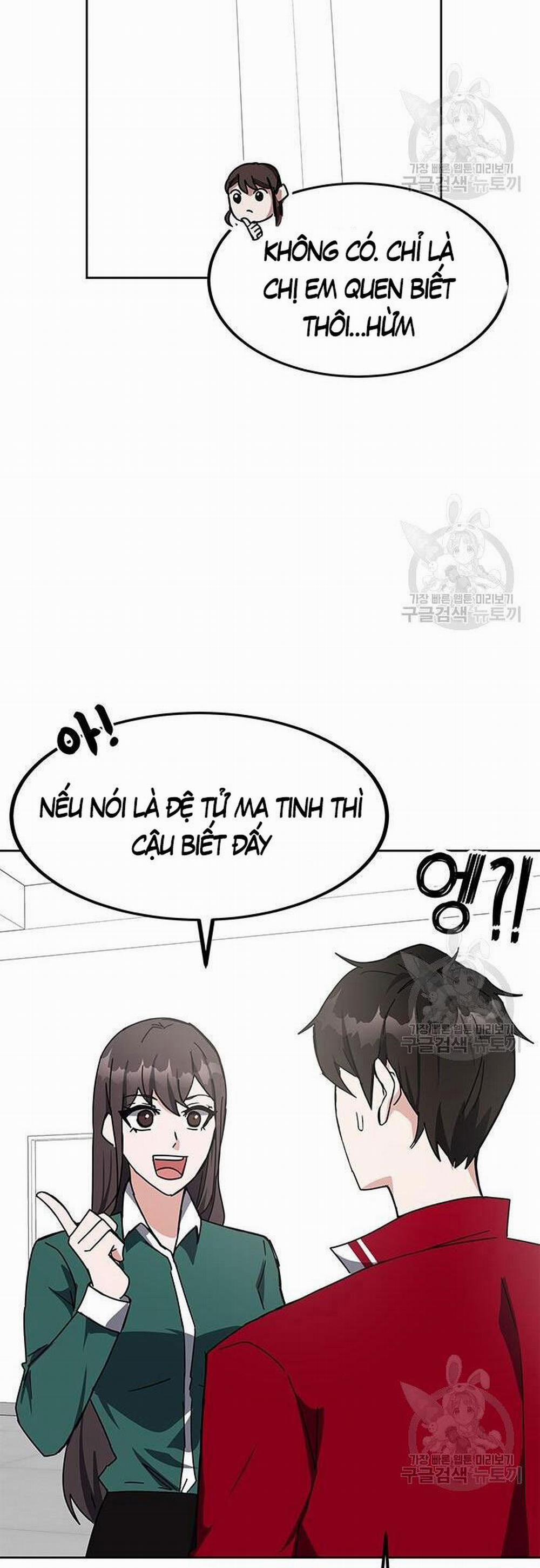 Học Viện Tối Thượng 25 trang 7