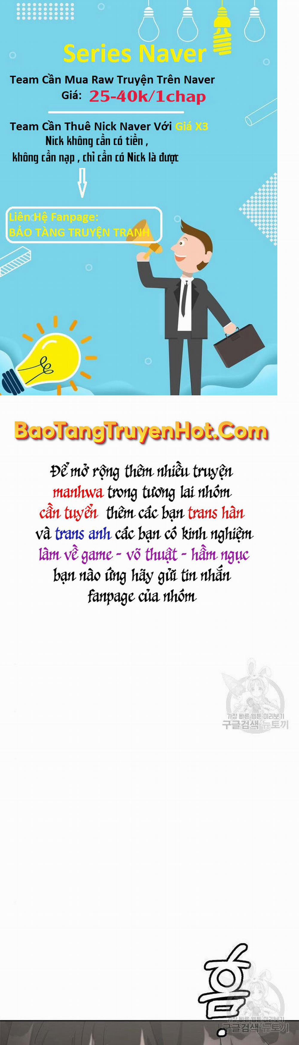 Học Viện Tối Thượng 26 trang 14