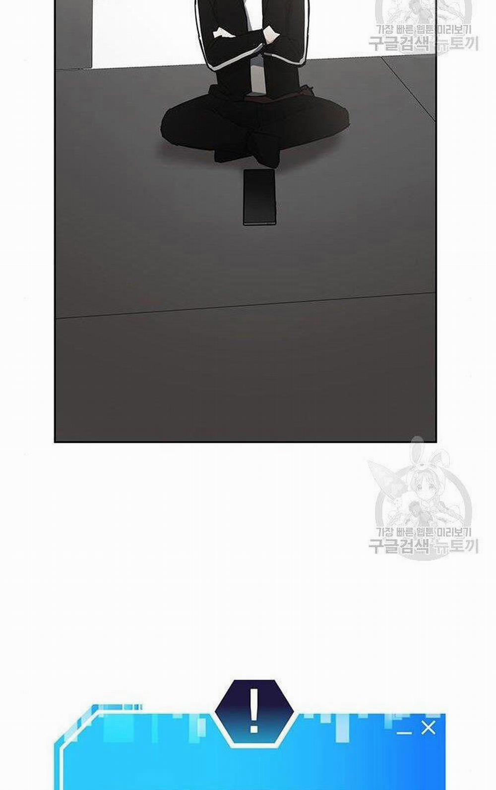 Học Viện Tối Thượng 26 trang 16