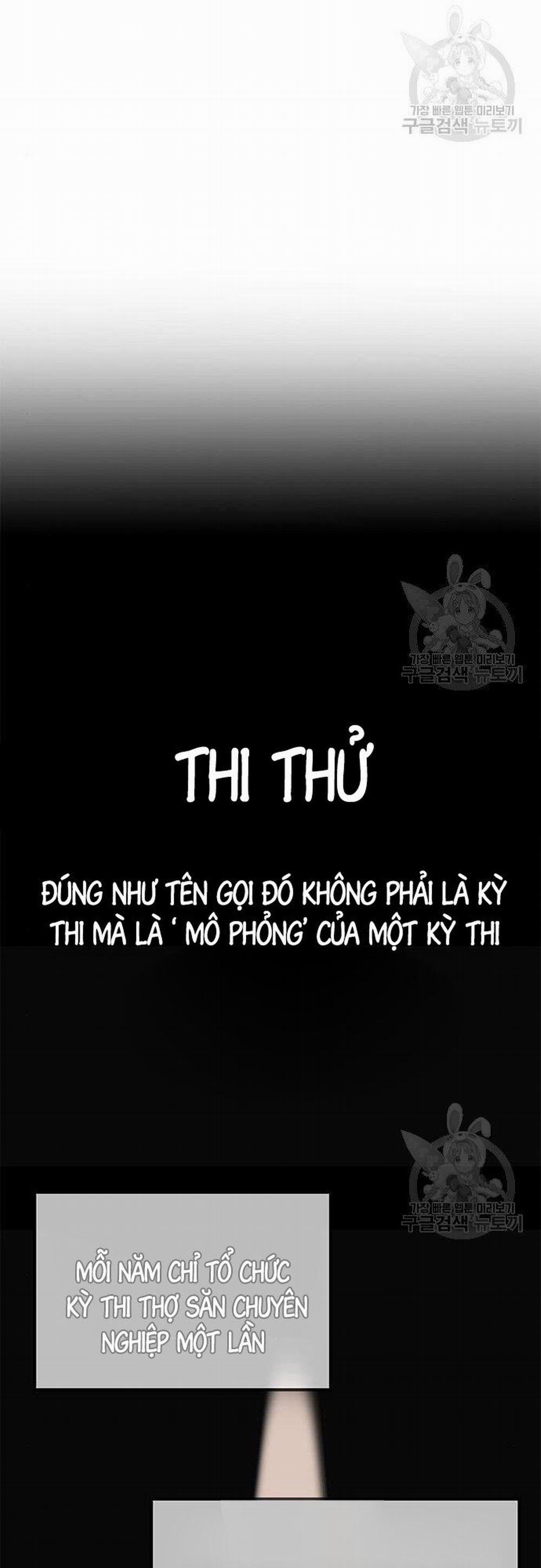 Học Viện Tối Thượng 26 trang 27