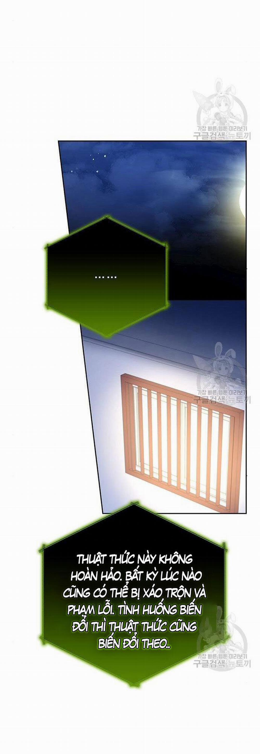 Học Viện Tối Thượng 26 trang 34