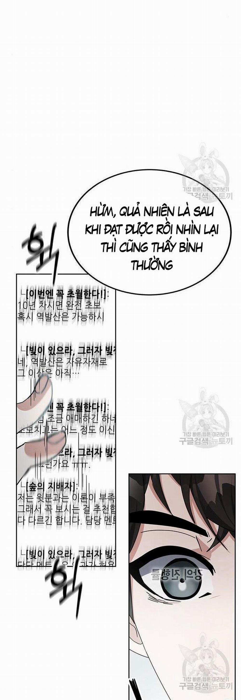 Học Viện Tối Thượng 26 trang 53