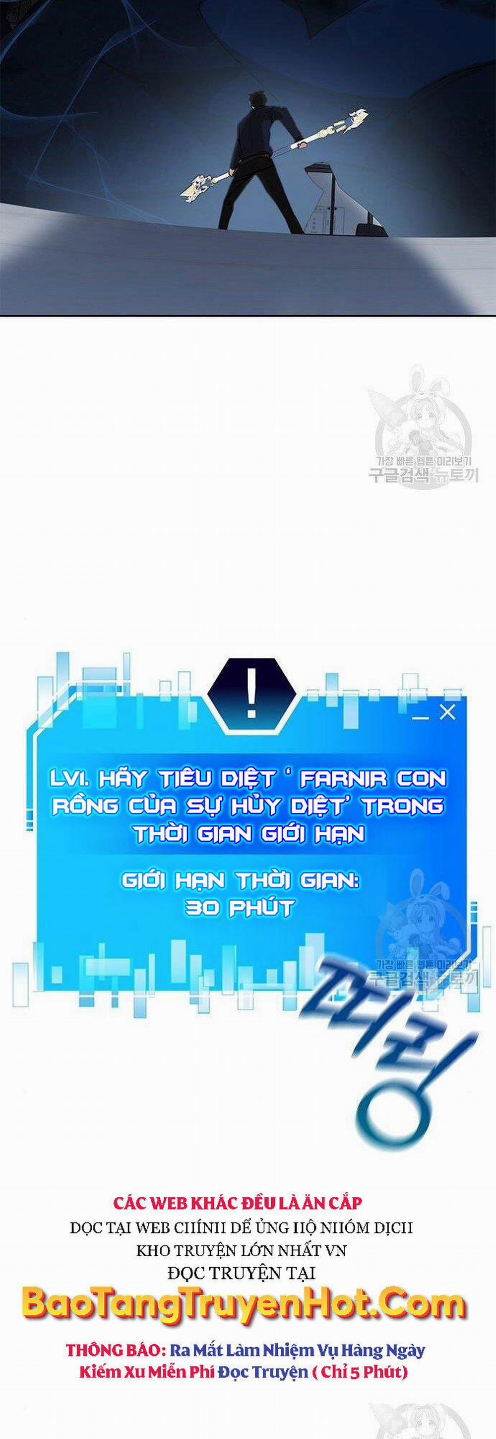 Học Viện Tối Thượng 26 trang 74