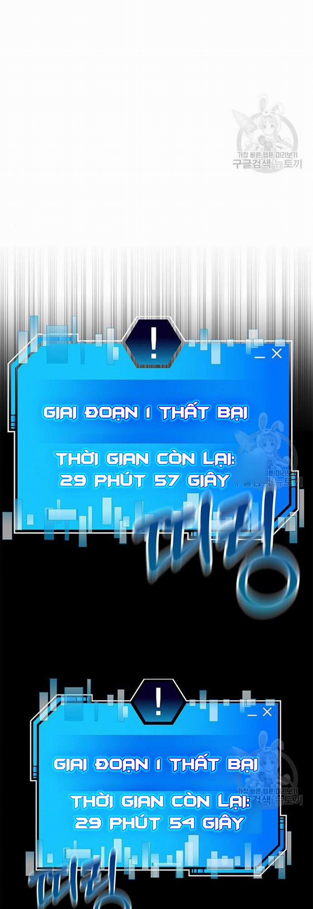 Học Viện Tối Thượng 27 trang 11