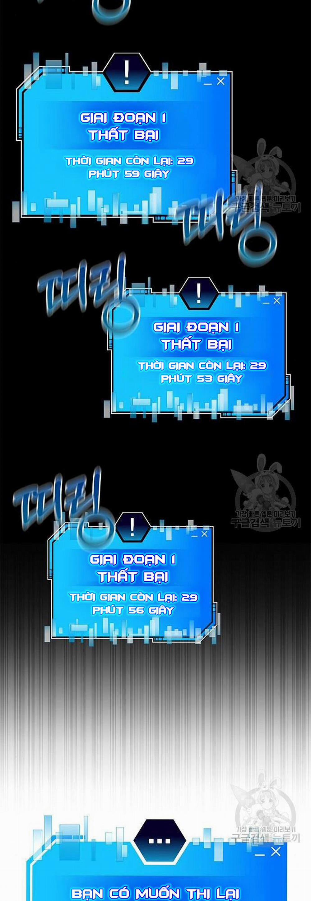 Học Viện Tối Thượng 27 trang 12