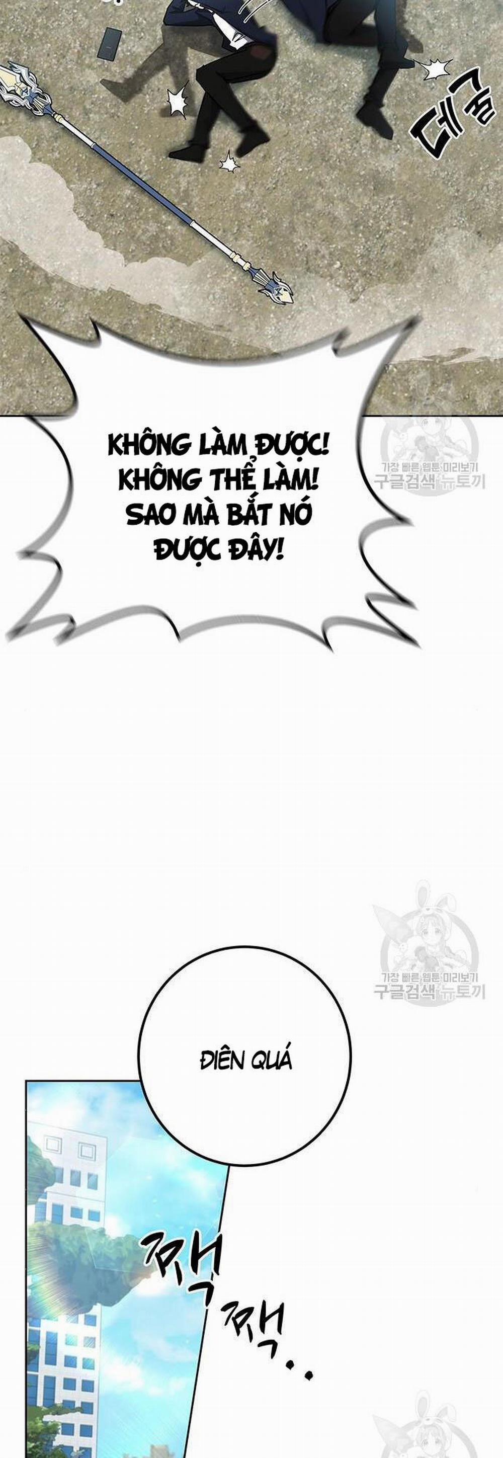 Học Viện Tối Thượng 27 trang 14