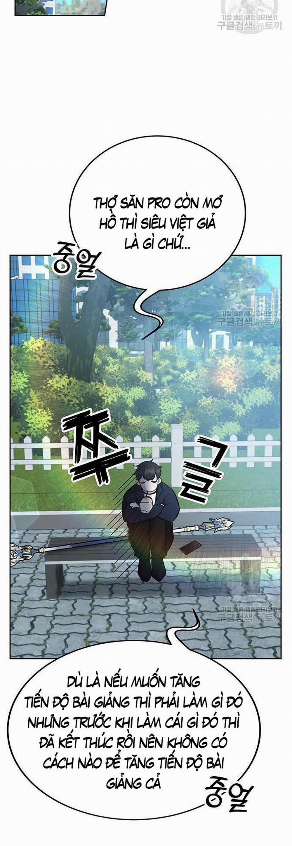 Học Viện Tối Thượng 27 trang 15