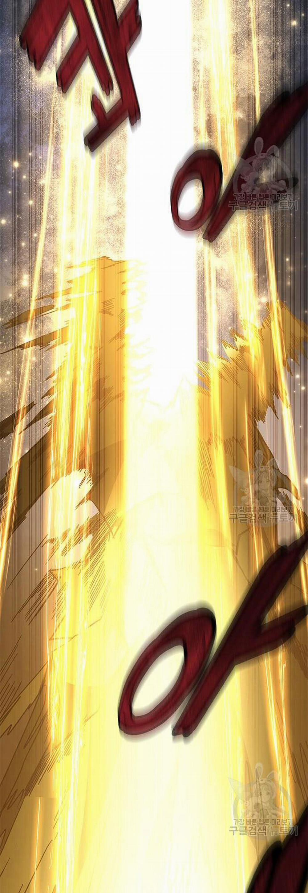 Học Viện Tối Thượng 27 trang 40