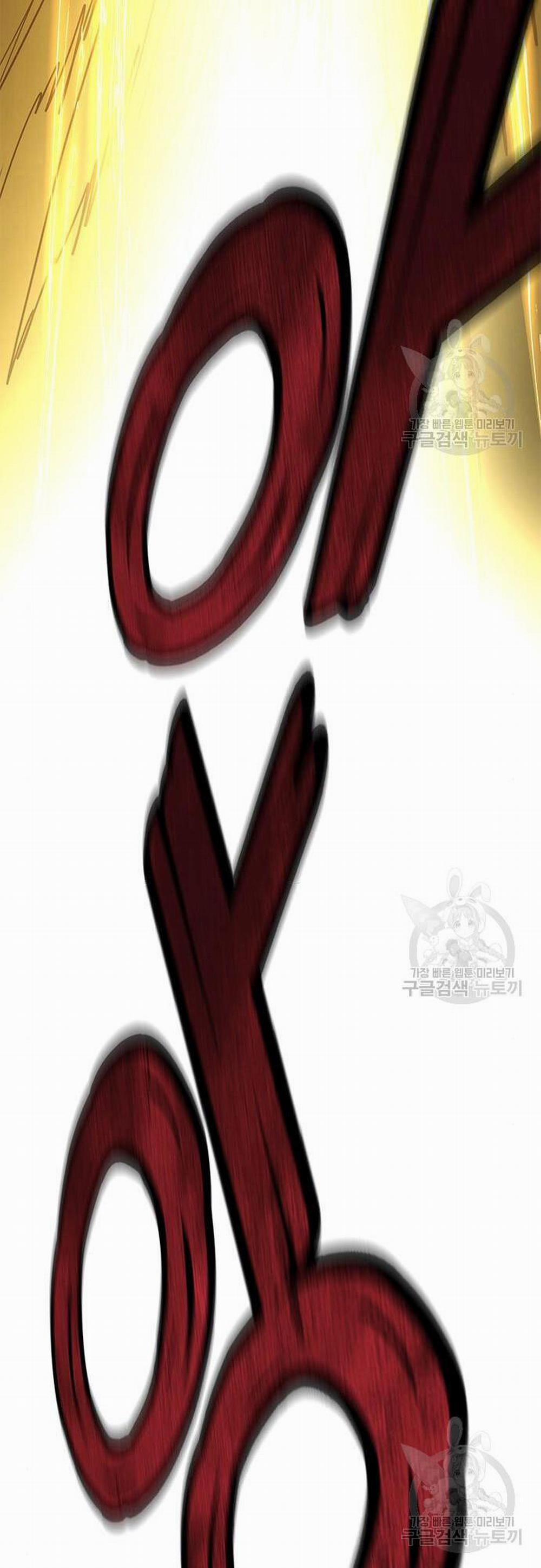 Học Viện Tối Thượng 27 trang 41