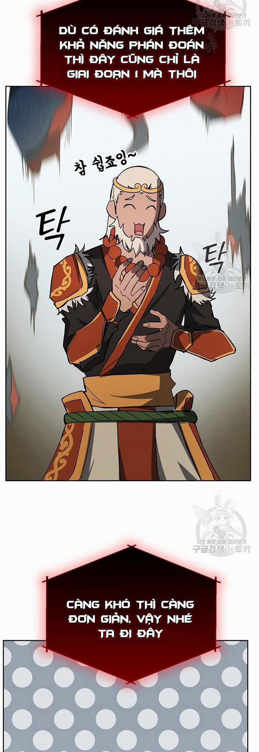 Học Viện Tối Thượng 27 trang 43